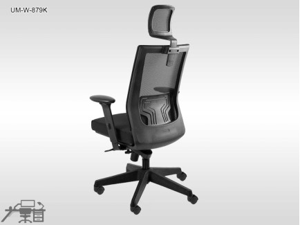 Scaun ergonomic NEZ UM-W-879K