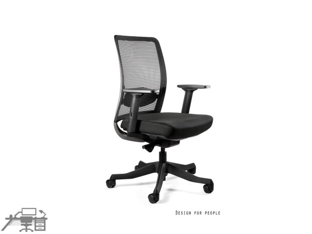 Scaun ergonomic operațional ANGGUN