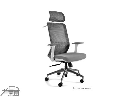 Scaun ergonomic operational ASOS 986A-1