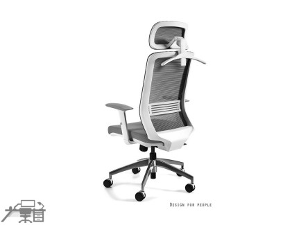 Scaun ergonomic operational ASOS 986A-1