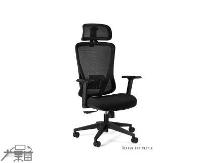 Scaun ergonomic operational DART GR021H