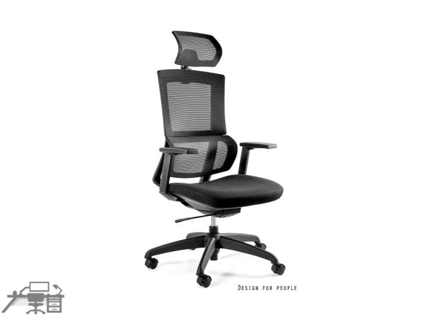 Scaun ergonomic operational ELEGANCE CM-B263AS-1