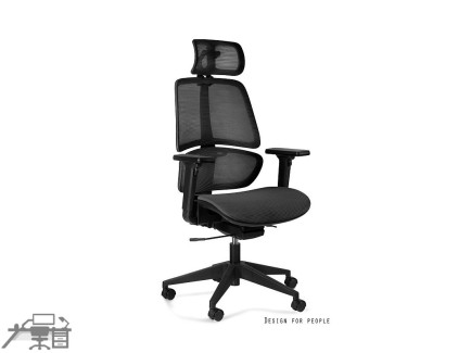 Scaun ergonomic operational ERGO ZM-716A