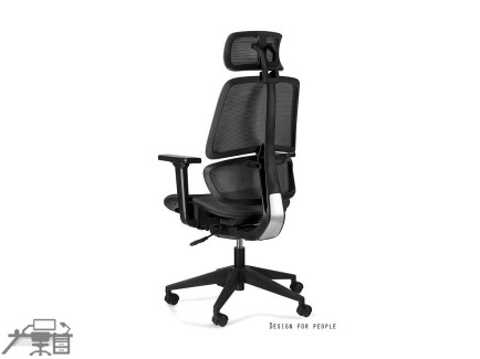 Scaun ergonomic operational ERGO ZM-716A