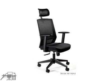 Scaun ergonomic operational ESTA FS02-1H