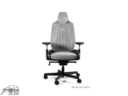 Scaun ergonomic operational RONIN 1286
