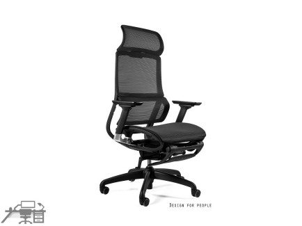 Scaun ergonomic operational SPACE CM-B265A-6