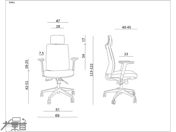 Scaun ergonomic operational Shell