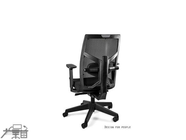 Scaun ergonomic operațional TUNE 139Y-138Y
