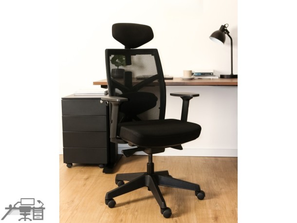 Scaun ergonomic operațional TUNE 139Y-138Y