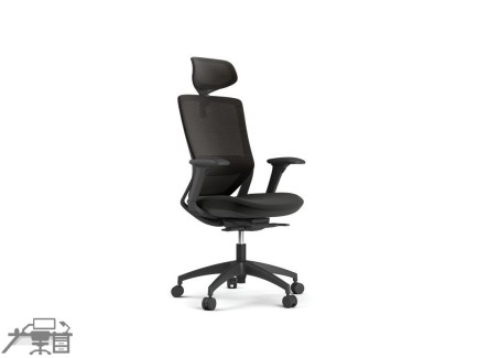 Scaun ergonomic operational NICKEL