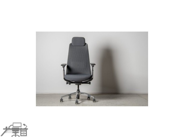 Scaun ergonomic operational ALUMINUM