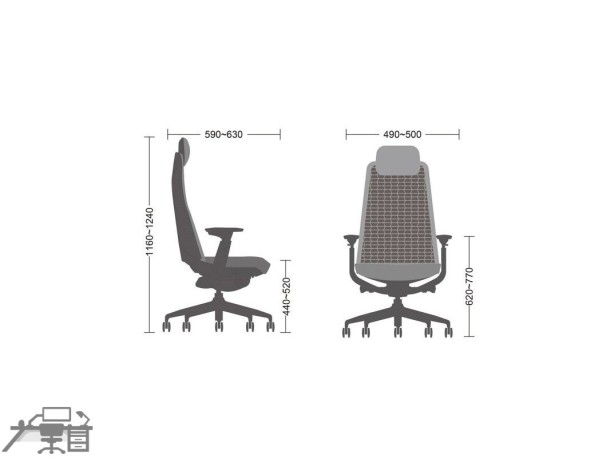 Scaun ergonomic operational ALUMINUM