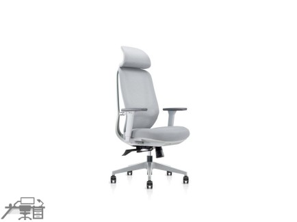 Scaun ergonomic operational NOBRIUM V2