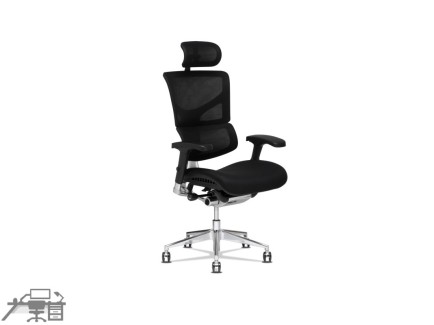 Scaun ergonomic operational PLATINUM