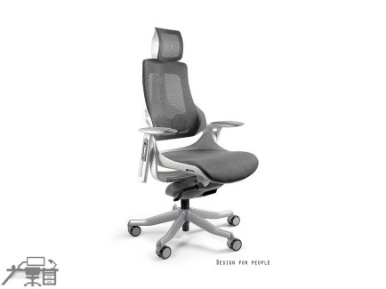 Scaunul ergonomic managerial WAU W-609
