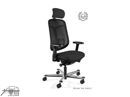 Scaunul ergonomic managerial GRID