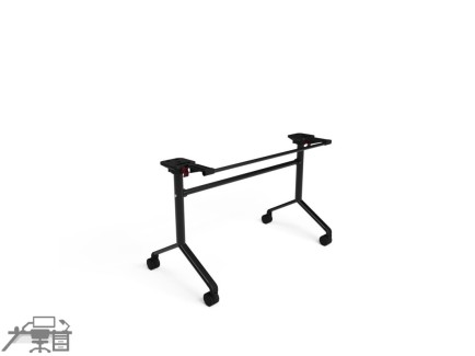 Cadru Masa Rabatabila Hudson 1390x215 h740