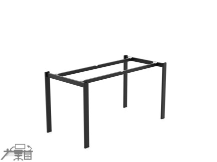 Cadru Office Adam 138x215